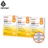 NZ Origin [2+1] Long-acting Vitamin C 10H (Total 90 tablets