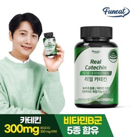Funitrand 퍼니트 녹차추출물 리얼 카테킨 다이어트 1병 2개월분) Furnit Green Tea Extract Real Catechin Diet (1 Bottle, 2 Months Supply)