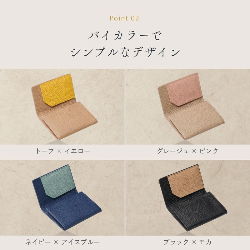 NEESE Women's Genuine Leather Business Card Case, Greige × Pink