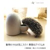 LuceLuce Hamster, Water Supply, Small Animals, Water Container, Pet, Water