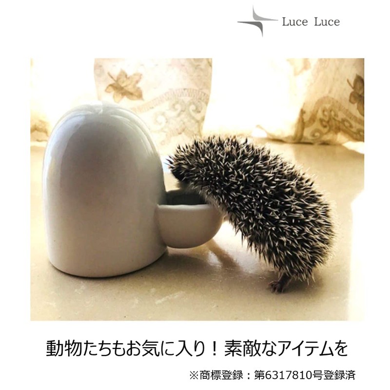 LuceLuce Hamster, Water Supply, Small Animals, Water Container, Pet, Water