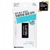 Gatsby Powder Oil Clear Paper Gray 2ea