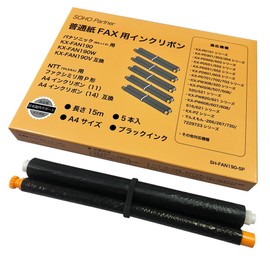 Panasonic Plain Paper Fax Ribbon, Pack of 5, KX-FAN190/190W/190V Compatible, Length 59.4 ft (15 m)