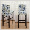 SPRINGRICO Bar Stool Covers Set of 4, Stretch Washable Barstool