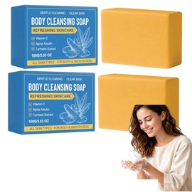 soap corporal limpiador cúrcuma, iluminadora con alfa-arbutina vitaminaC (2pcs)                                                                       