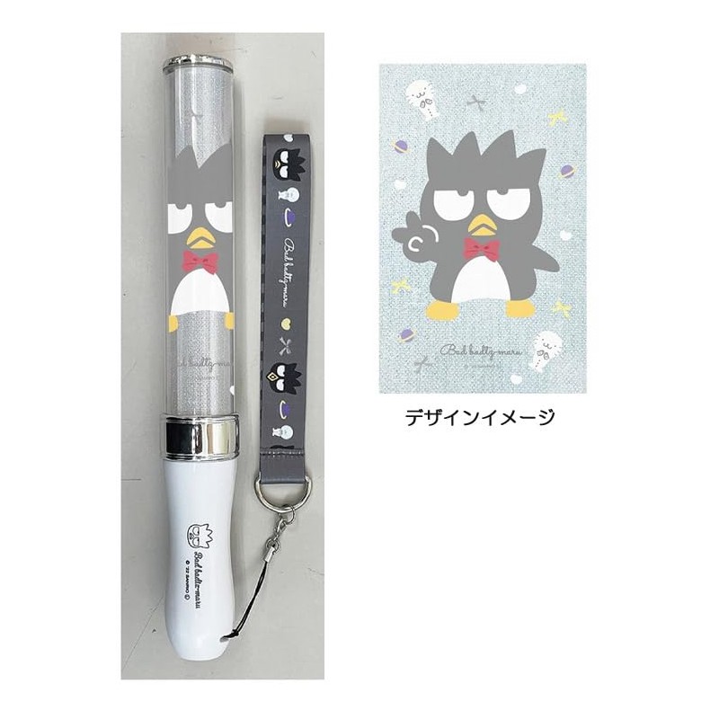 Morimoto 143187 Bad Batsumaru Goods, Penlight Strap Set, Color Change,
