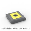 Hikyu Parts CMS-M-MSK Round Masking Seal M 0.12 - 0.18