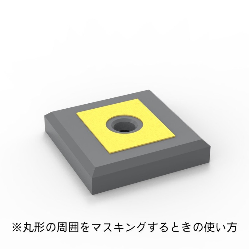 Hikyu Parts CMS-M-MSK Round Masking Seal M 0.12 - 0.18