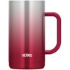 Thermos JDK-720C SP-R Vacuum Insulated Jug, 24.3 fl oz (720