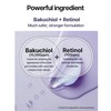 heimish [heimish]RX Retinol Bakuchiol Eye Cream 30ml