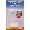 Tajima PS-COZMITSPO Cosmit Sponge