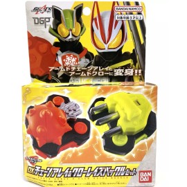 BANDAI Kamen Rider Geats DX Chain Array & Claw Raise Buckle Set *NEW DAMAGED BOX
