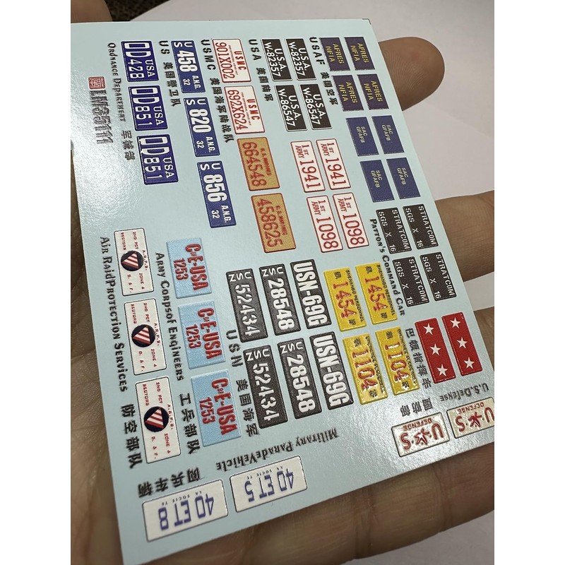 Lanmo Model 1/35 USA Car License Plate (3D Color Sticker)