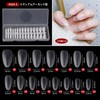 Annhua Nail Tips, Clear, 270 Pieces, Almond Shape, Medium, Transparent