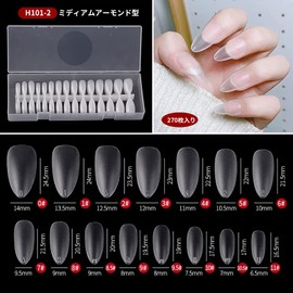 Annhua Nail Tips, Clear, 270 Pieces, Almond Shape, Medium, Transparent False Nails, Clear Tip Set, Sanded Nail Tips, Nail Tip Practice, Natural Fit, Strong, Matte, Case Included