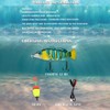 Electric Bait Swimming Robotic Segment Fishing Lure USB Charging Swim