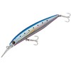 Major Craft Breakback 120 #002 Blue Pink Sardine