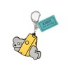 ANDY Rubber Keychain (Green) S ADLN-0068