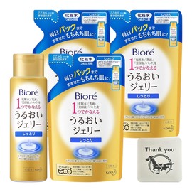 Biore Lotion, Moisturizing Jelly, Moist Body, 6.1 fl oz (180 ml), 1 Piece + Refill 6.3 fl oz (160 ml), Set of 3 + Bonus Kunutonn Logo