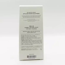 Guitar 투쿨포스쿨 아트클래스 워터리 블러 프라이머 30ml + 15ml(SH) Too Cool For School Art Class Watery Blur Primer 30ml + 15ml(SH)