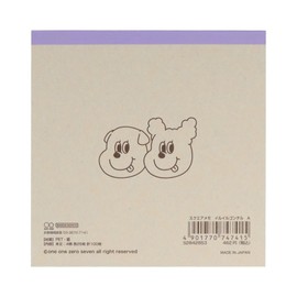 Sunstar Stationery S2842653 1107 (Irgon Chil) Memo, Square, A-Pattern