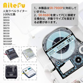 Popular Girly Tape Set 12mm Compatible Tepra King Jim Tepra pro Cartridges Damask Pink Star Blue Botanical Orange Polka Dot Pink Checkered Blue Polka Dot Green Black Letter + Gray Letter Set of 6 Colors