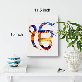Ek Onkar Watercolor Wall Art Khanda Symbol Canvas Painting Prints for Home Office Wall Decor Framed Sikhism Artwork Sikh Gifts(12x15 Inch)