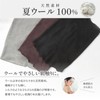 LI NOR Women's Neck Cover, Summer, UV Protection, Scarf, Neck