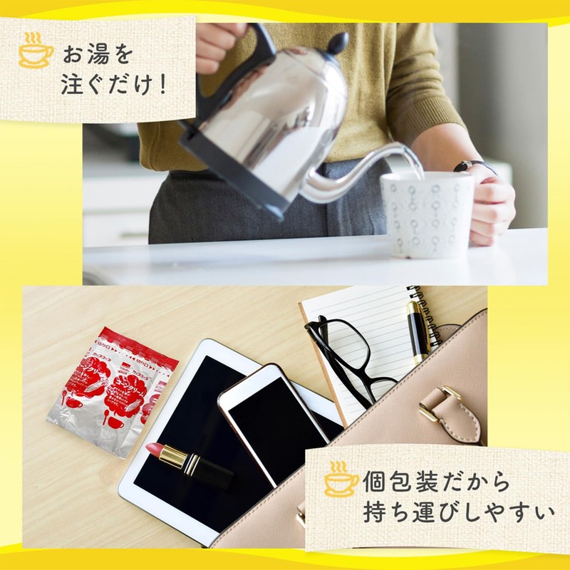 味の素 クノール カップスープ 栗かぼちゃのポタージュ 3袋入×4個 18.6グラム (x 12)