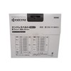 Kyocera 6613831 Old Ryobi Endless Belt, Pack of 15 for