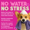 Waterless Deep Cleaning Shampoo for Pets