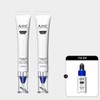 AHC Pro Shot Hyaluro Deep Volume 5 Eye Cream for Face 30ml x 2 + (Gift) Pro Shot Serum 5ml / AHC 프로샷 히알루로 딥 볼륨5 아이크림 포 페이스 30ml 2개 + (증정) 프로샷 세럼 5ml
