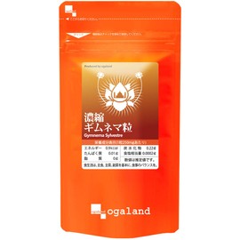 Concentrate gimunema Grain , , ,