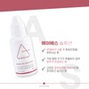 Aceskin (에이스킨)에이스킨 아크디스 에이에스 솔루션 30ml (Aceskin) Aceskin Arcdis AS