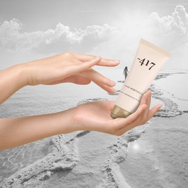 Anti Aging Hand Cream For Dry, Cracked Skin & Working Hands features Essential Vitamins & Oils From The Dead-Sea, Say Yes To Silky Smooth Hands With Our Hand Moisturizer! (Hand Cream 100 ML