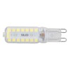 6pcs G9 LED Bulbs 7W Dimmable 360° Illumination Replacement Light