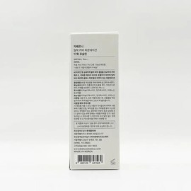 Giverny Close Cover Foundation 30ml (SPF30) (SH) / 지베르니 밀착 커버 파운데이션 30ml(SPF30)(SH)
