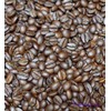 Café Duran Best Panama Whole Roasted Coffee Beans 360gr (12.7oz)