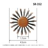 Industrial Roll Brush Soft SR (軟豚 Hair)