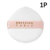 Breathable Natural Cushion Original Refill Pack Eco-friendly Puff Sales Page