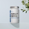 Vitajetic 비타제틱 포스트 신바이오틱스 프롤린 유산균 프로바이오틱스 분말 x 2개