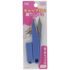 KM3060 Shears with Cap 4.5 inches (11.5 cm)