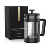 RAINBEAN Cafetiere 1 Cup French Coffee Press, Small Cafetiere 1