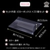 Rimikuru Pillow Box Transparent Pillow Gift Box Pillow Shaped Wrapping