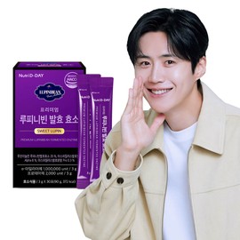 Nutri-D-Day Premium Rupini Bean Fermentation Enzyme 30 packets / 뉴트리디데이 프리미엄 루피니빈 발효 효소 30포