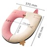 Thickened Toilet seat Cushion Cover is Universal, Warm, Washable and
