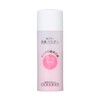 Ginza Marukan Face Power Facial Cleansing Powder