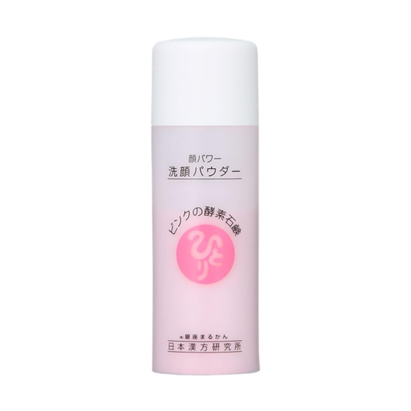 Ginza Marukan Face Power Facial Cleansing Powder