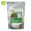 국내산 솔잎 가루 분말 300g Domestic Pine Needle Powder 300g
