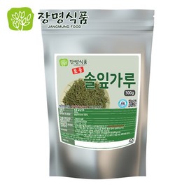 국내산 솔잎 가루 분말 300g Domestic Pine Needle Powder 300g